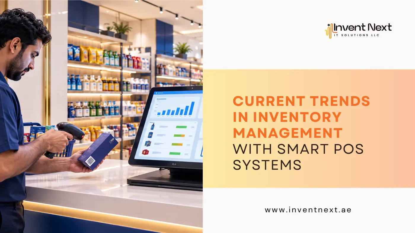 current-trends-in-inventory-management-with-smart-pos-systems